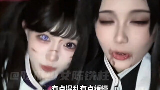 ทำไมถึงมีเนื้อเพลงที่ตรงกับสถานการณ์ขนาดนี้นะ ฉันฟังไป ดูไป แล้วก็ร้องไห้ไปเลย! #cos #ชานะฮิ #ชานะเอ