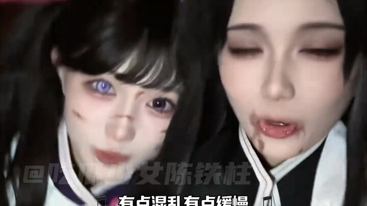 How can the lyrics fit so perfectly? I was listening, reading, and crying all at the same time! #cos