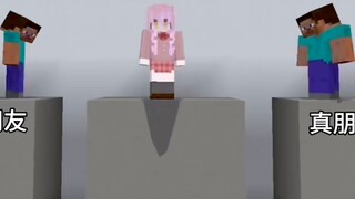 Inspirational short drama, but shot with MC