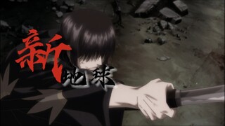 【Gao Yingao】New Earth