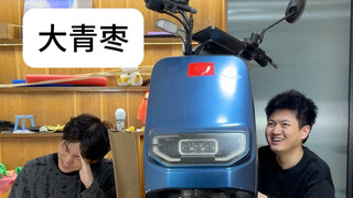 快叫你朋友来看隔板说谎挑战