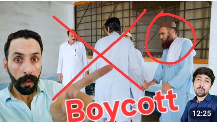 Social media / Tanqeed | Buner Vines