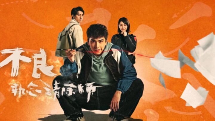 [The Exorcist’s Must-Read] Behind-the-Scenes Footage from Episodes 7–8