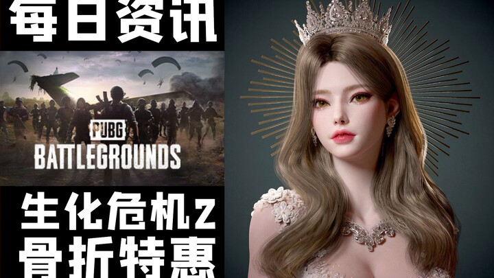 【Tin tức hàng ngày trên Steam】Chim cánh cụt không dùng người da đen! Lại còn ưu tiên trắng và to? Na