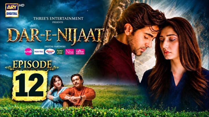 DAR e NiJAAT episode 12 Pakistani drama 🎥📸👍 #pakistanidrama #bilibilifamily #viralvideo