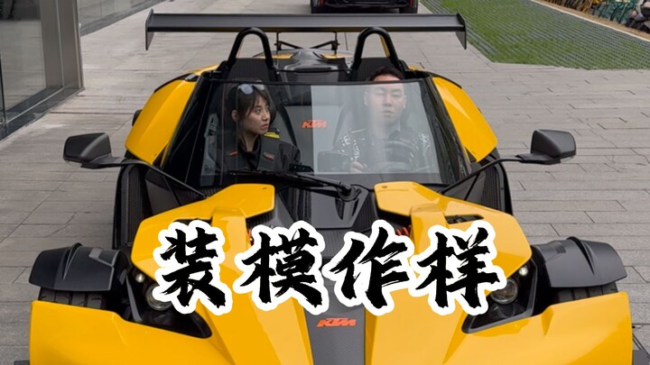 Who is the peak at the end of ZB? All the car owners are empty once they meet