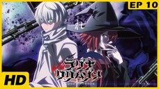 Ragna Crimson - 2023 - EP10