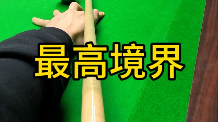 One Plate a Day: The Ultimate New Approach