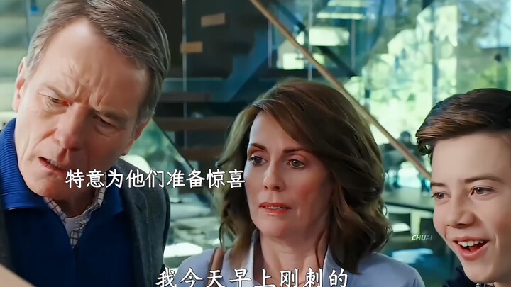 What’s it like having a seriously quirky son-in-law?