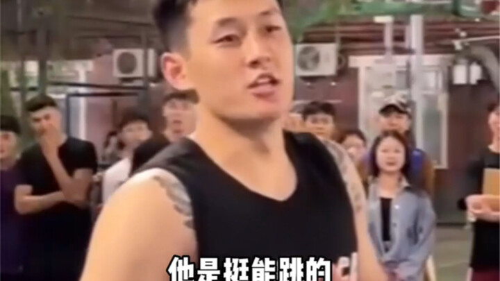 Semua orang di Universitas Olahraga Beijing adalah jagoan!