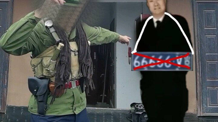 ชายสูงวัยปักกิ่ง? เรียกว่าไปแล้วไม่มีวันกลับ (ตอนที่ยุติธรรมที่สุด)