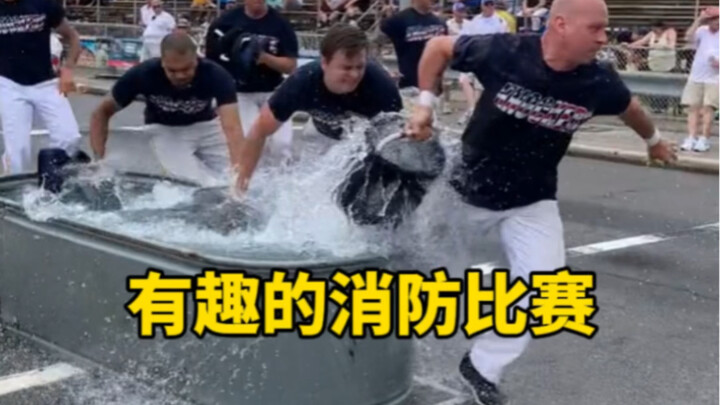 An amusing firefighting competition—turns out they’re doing a bucket relay!