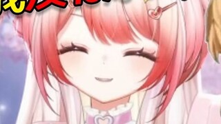 I was secretly using a hair dryer to blow dry my butt in the toilet and was seen by a colleague pass