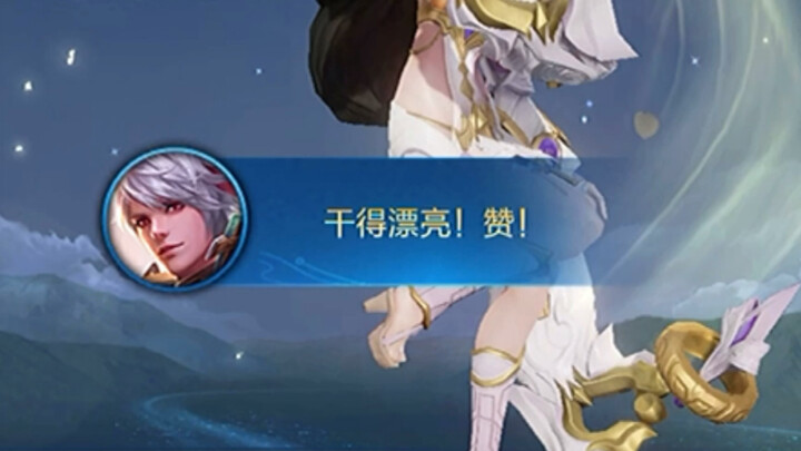 ว่านซัวหงเชิงเสี่ยวสือหน่ายสง: พวกคุณสองคนช่างเหมาะสมกันจริงๆ!