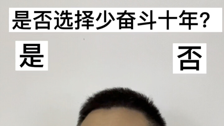 Tại sao lại là kết quả này…?