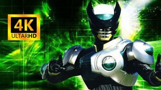 『4K face restoration\HDR color grading』Birthday Rider·All forms