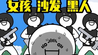 碟中爹中叠中谍