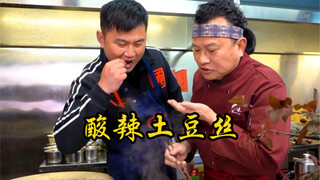 Memasak itu seperti menjadi manusia, gunakan bahan-bahan yang baik dan bersikaplah tulus!