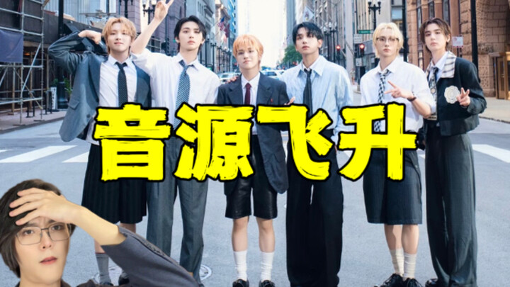 أغنية خالية من النفايات من قبل HYBE! كيف يُقيّم الكوريون أغنية "Hollywood Action" الجديدة لـ boynext