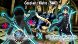 TORAM ONLINE : COSPLAY (Kirito-Sword Art Online) - Moonlight Sword