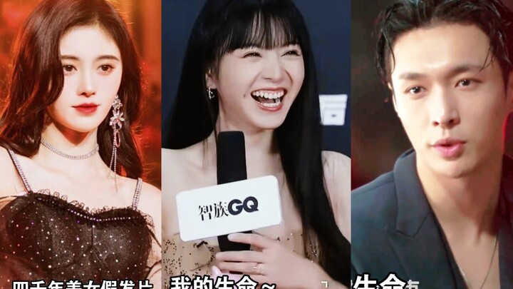 Tian Xiwei’s Ascent to Stardom: How Can You Succeed Without Climbing a Few Stepping Stones First? | 