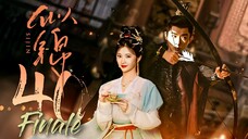 [TEMP] EP40 FINALE Si Jin (2025)
