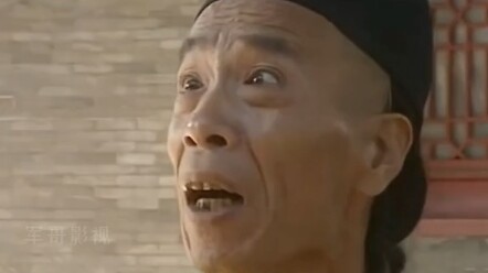 Heshen’s property grab ended up targeting himself #NostalgicClassicTV #GreatShowRecommendation #Stay
