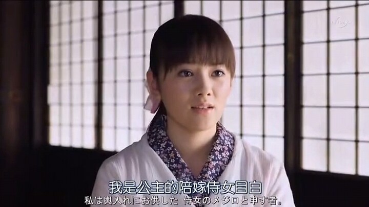 The hero rescues the princess, and the princess gazes into the magic mirror. Wait a minute—this isn’