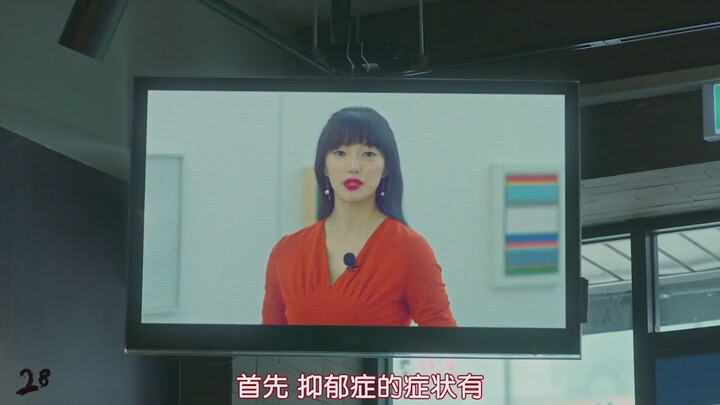 【鬼怪】抑郁的阿加西真的太好笑了吧