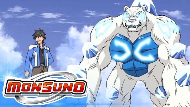 Watch Full MONSUNO SERIES For FREE - Link In Description