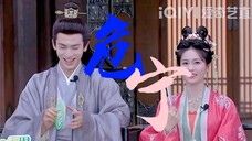 宁安如梦·第一集·“太爱,我的宁二。”“先生除外”