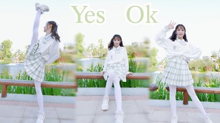 【铃舟】Yes Ok ! 这次是清纯的白色学妹