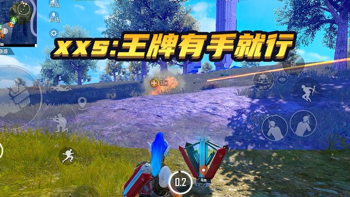 [Flash Explosion] You really don’t miss a single annoying thing, do you?