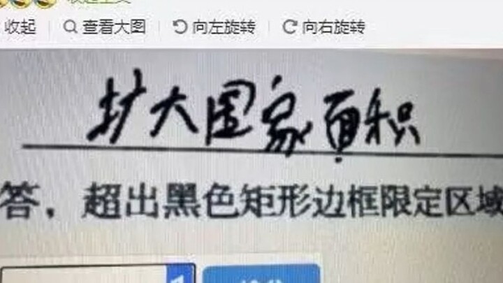 China’s arable land area is steadily shrinking. What measures can be taken? — Clip Collection 448