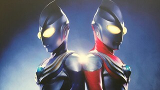 [Blu-ray] Ultraman Tiga - "Skill Encyclopedia" Berapa banyak skill yang dimiliki Tiga? (mengatur ula