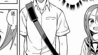 เสี่ยวฉีพูดเป็นการส่วนตัวว่าเขาชอบมันเหรอ? โจมตีคริติคอลโดยตรง [Shogi #110]
