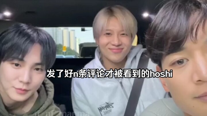【ไลฟ์ SHINee】ควอนซุนยองก็มาดูแล้ว แถมยังร้องเพลง Fighting และ Sun Wukong ด้วย