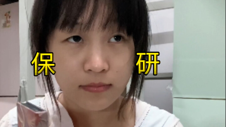 หลายรูปแบบความสัมพันธ์คู่รักในมหาวิทยาลัย: ไม่มีอันสุดท้ายที่ฉันยอมรับ