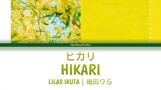 Hikari - lilas ikura