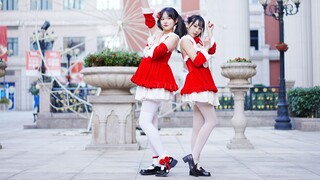 Ding Dong! Quà Giáng sinh của bạn đã đến rồi 🎁Viva Happy