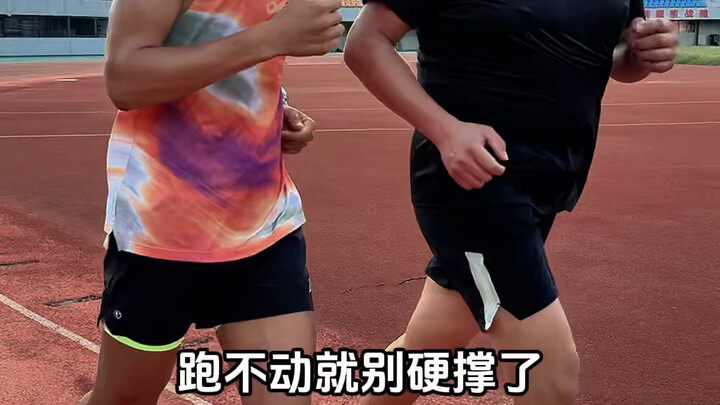 มาเช็กผลลัพธ์การลดน้ำหนักของหลี่ผางกันหน่อย ไอ้หนุ่มนี่ไม่ธรรมดาเลย ลดไปได้กว่า 20 กิโลแล้ว!