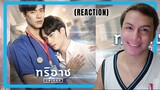 Triage ทริอาช [Official Trailer] | REACTION