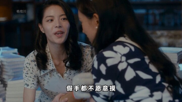 The most heartbreaking part of “Youth” is that, in the end, they’re still making fun of him.
