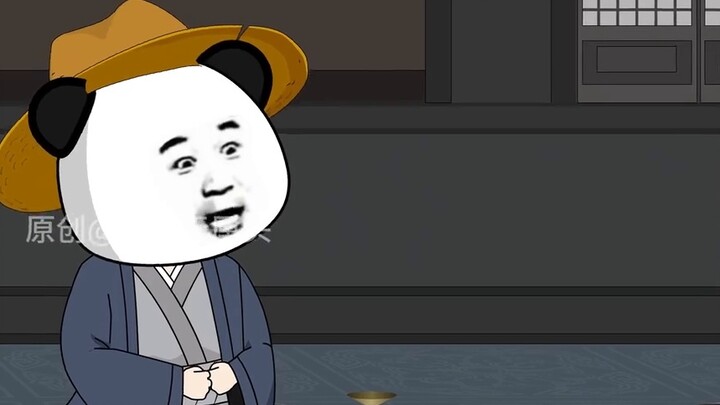 ตอนที่ 54 จักรพรรดิหวู่แห่งราชวงศ์ฮั่นเข้าร่วมองค์กร