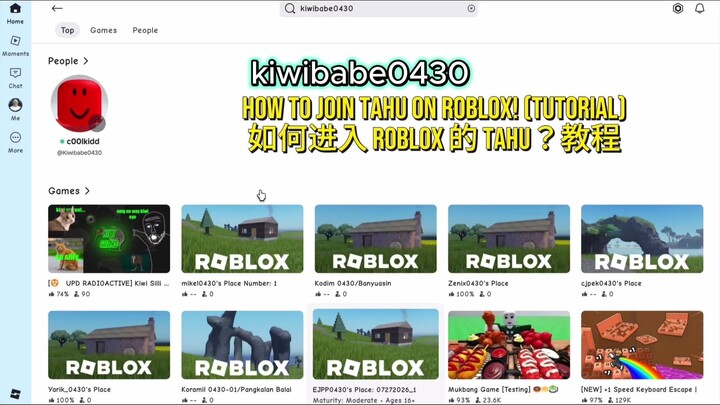 How to Join Tahu on Roblox! (Tutorial)
