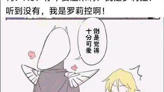 关于扎比家都是金发控，而夏亚正好是金发