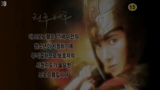 Empress chunchu Eps 28.engsub