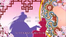 Saiunkoku Monogatari S1 episode 20 - SUB INDO