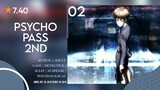 Psycho‒Pass S2 Sub ID [02]