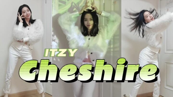 Cheshire—ITZY: Tubuh Yuna memang luar biasa! Cover dance di posisi tengah